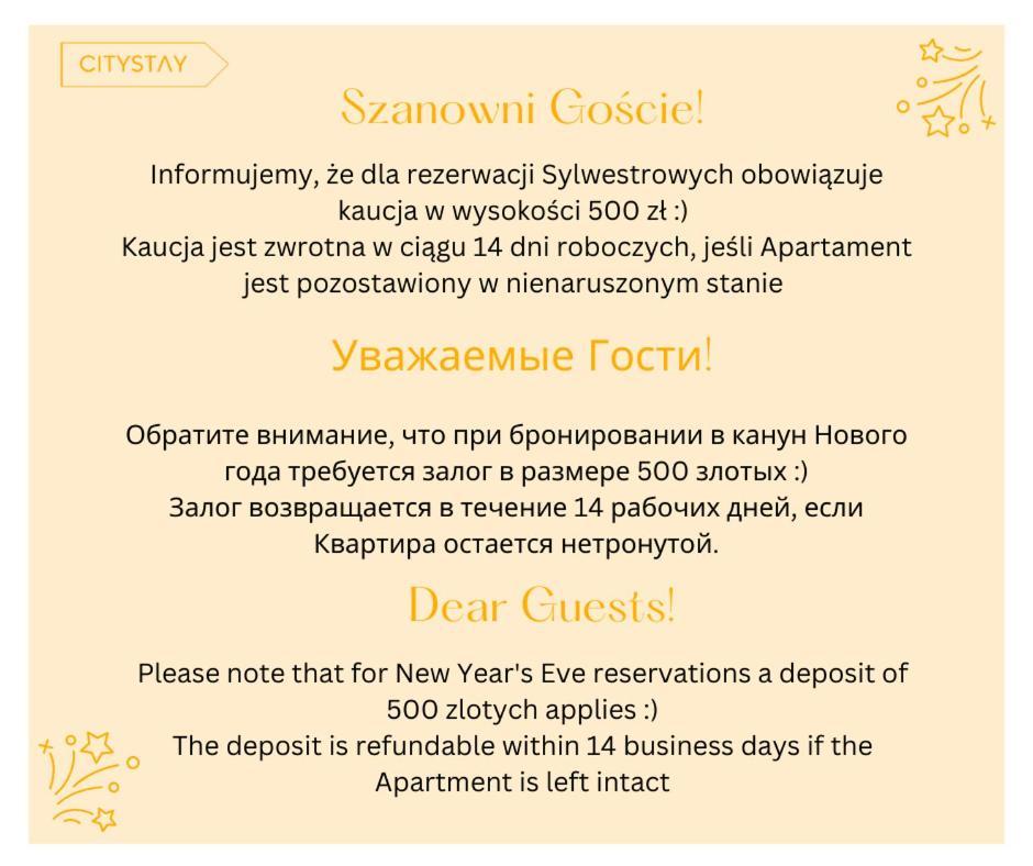 גדנסק Citystay Brabank Apartament Nad Motlawa מראה חיצוני תמונה